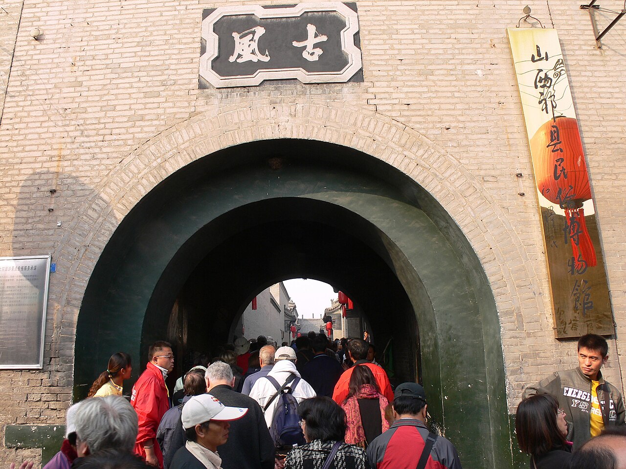 展品参考照片